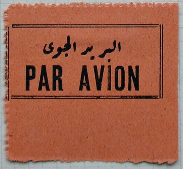 Airmail label art